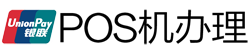 香河POS机办理